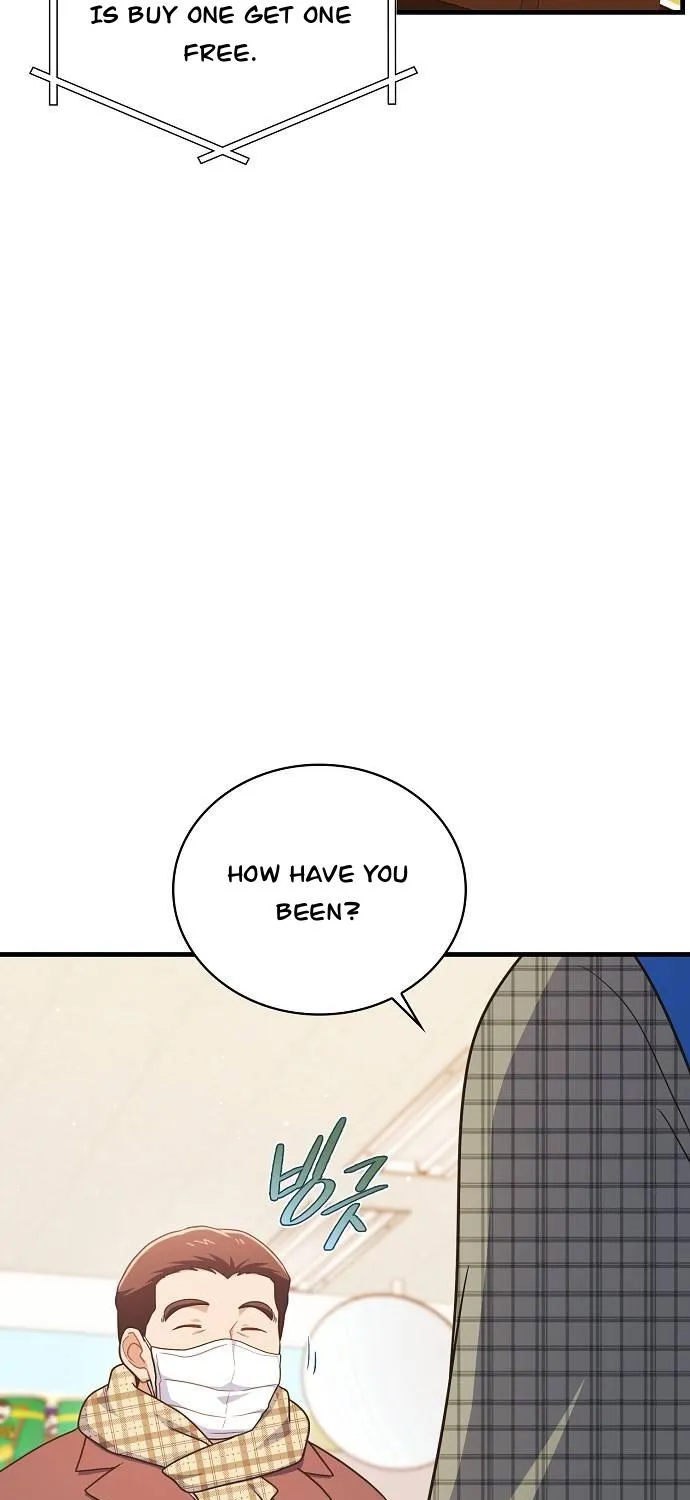Inconvenient Convenience Store Chapter 36 page 56 - 