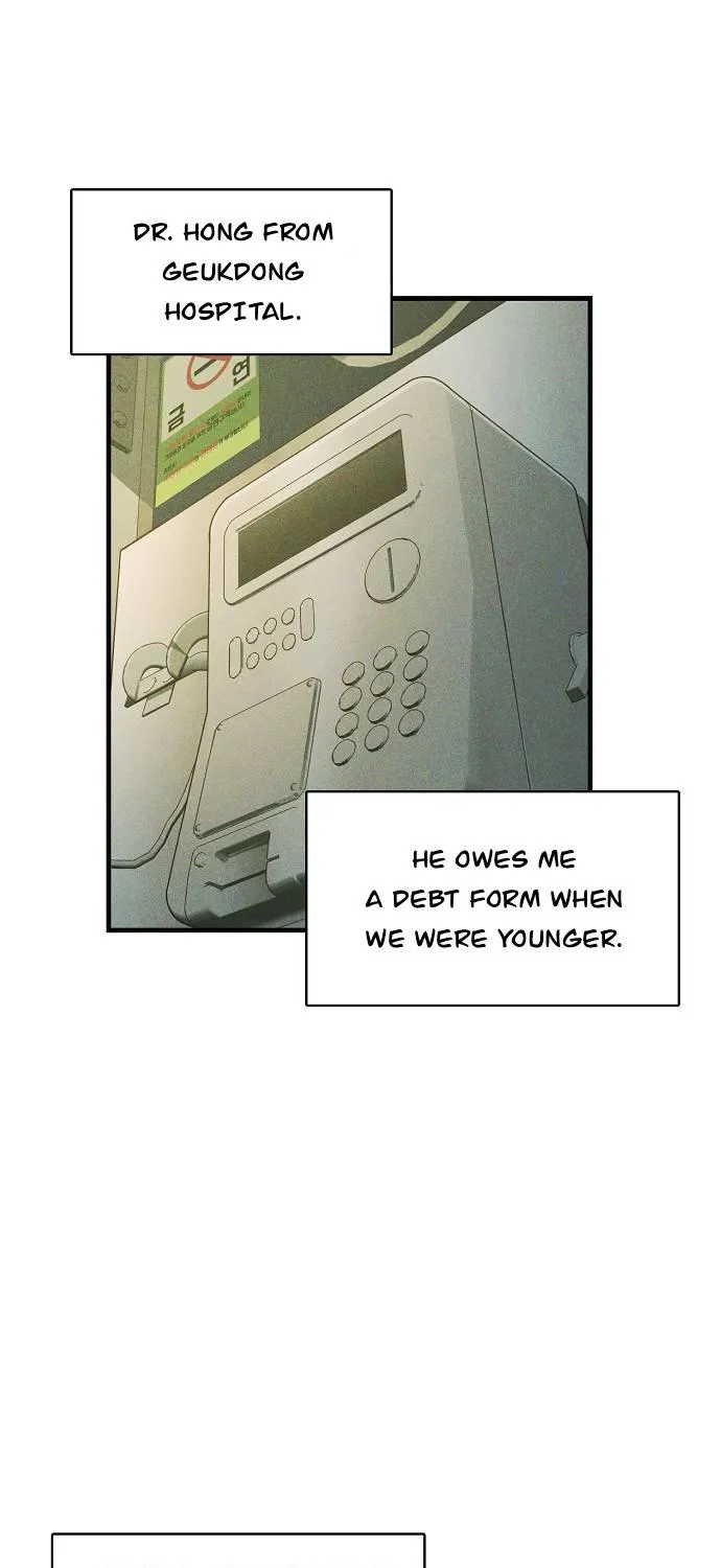 Inconvenient Convenience Store Chapter 36 page 66 - 