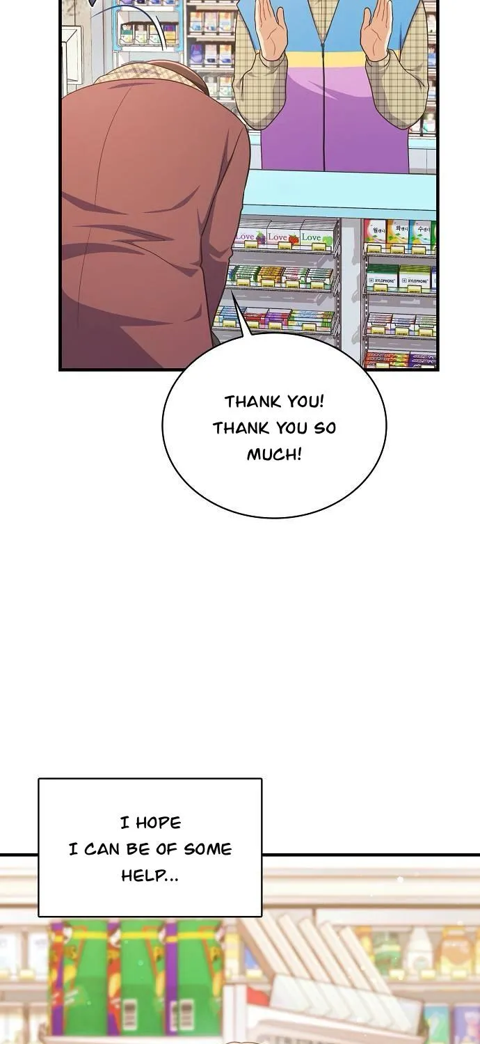 Inconvenient Convenience Store Chapter 36 page 70 - 