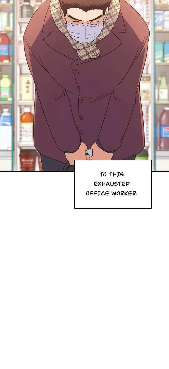 Inconvenient Convenience Store Chapter 36 page 72 - 