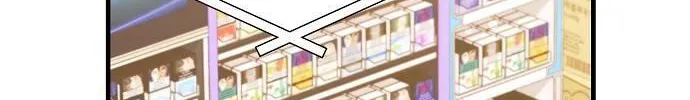 Inconvenient Convenience Store Chapter 36 page 81 - 