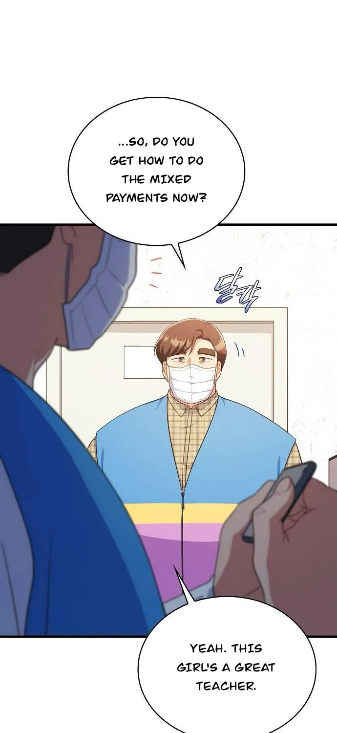 Inconvenient Convenience Store Chapter 36 page 84 - 