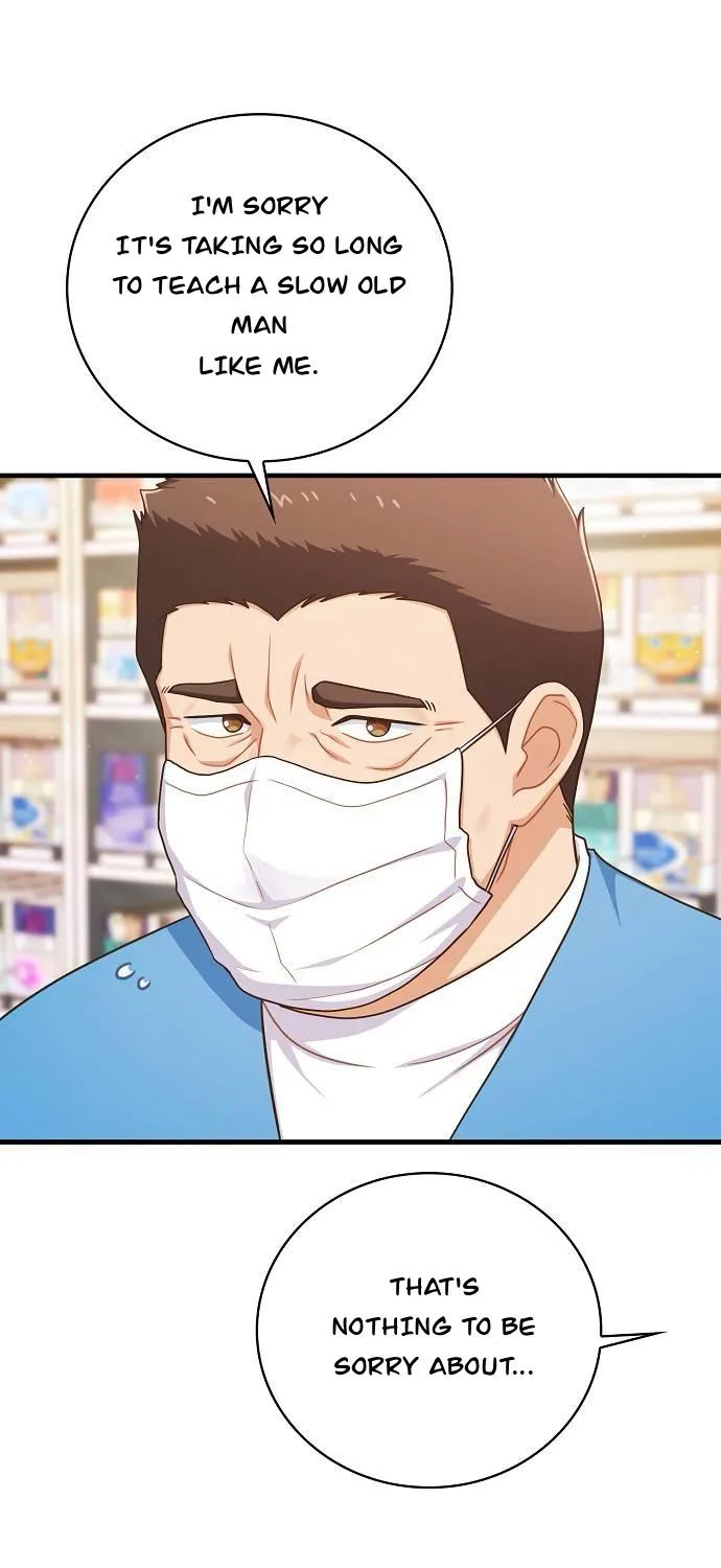 Inconvenient Convenience Store Chapter 36 page 86 - 