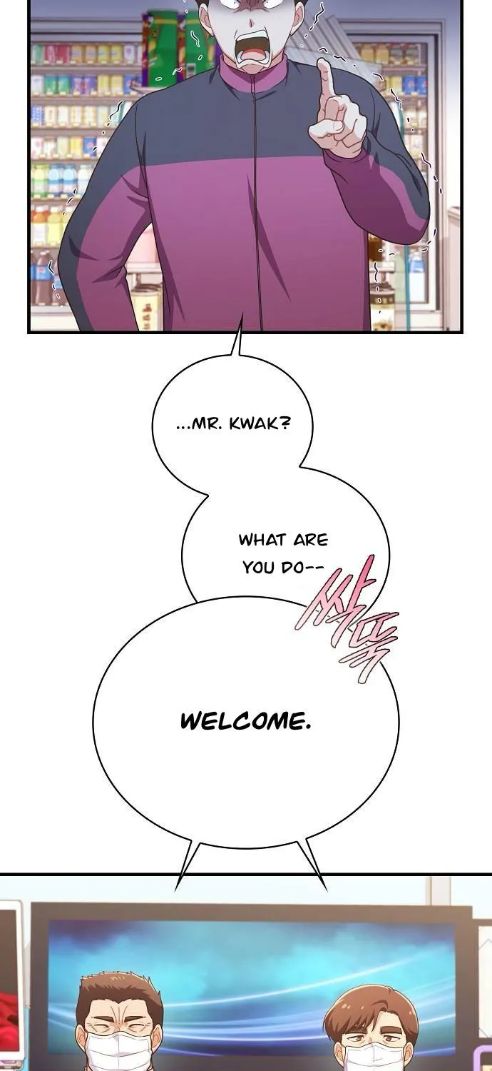 Inconvenient Convenience Store Chapter 36 page 90 - 