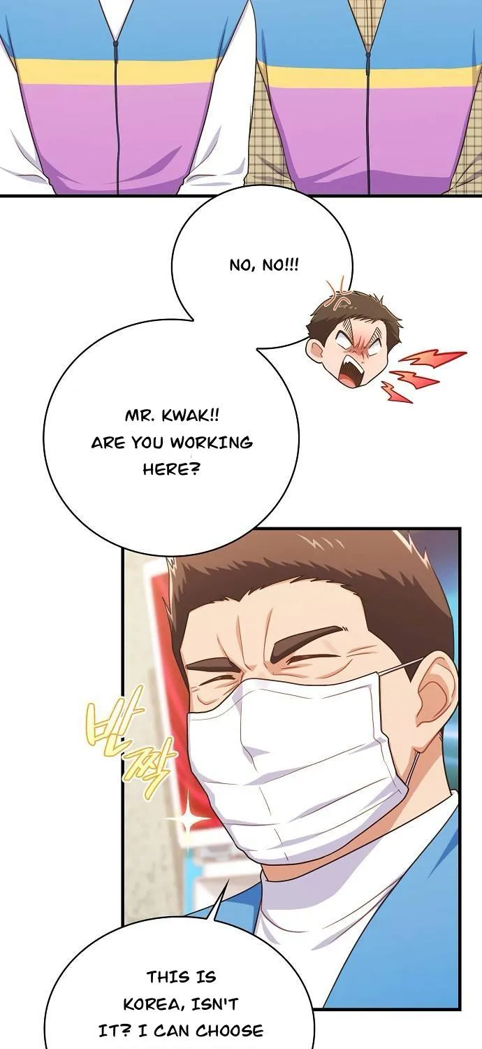 Inconvenient Convenience Store Chapter 36 page 92 - 