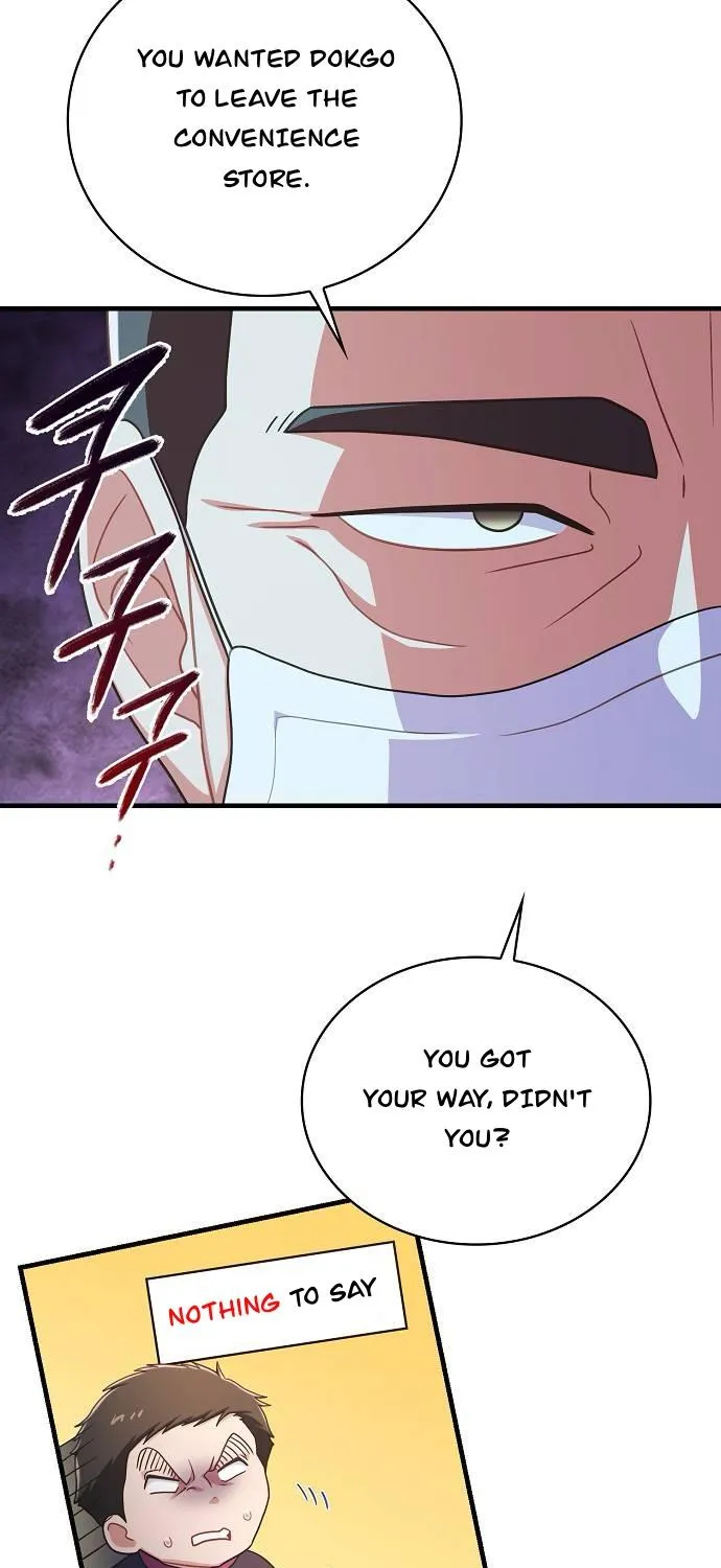 Inconvenient Convenience Store Chapter 36 page 96 - 