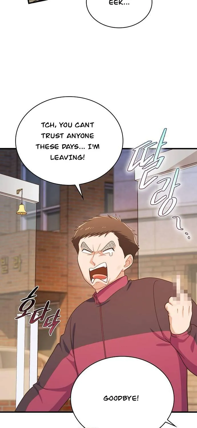 Inconvenient Convenience Store Chapter 36 page 98 - 