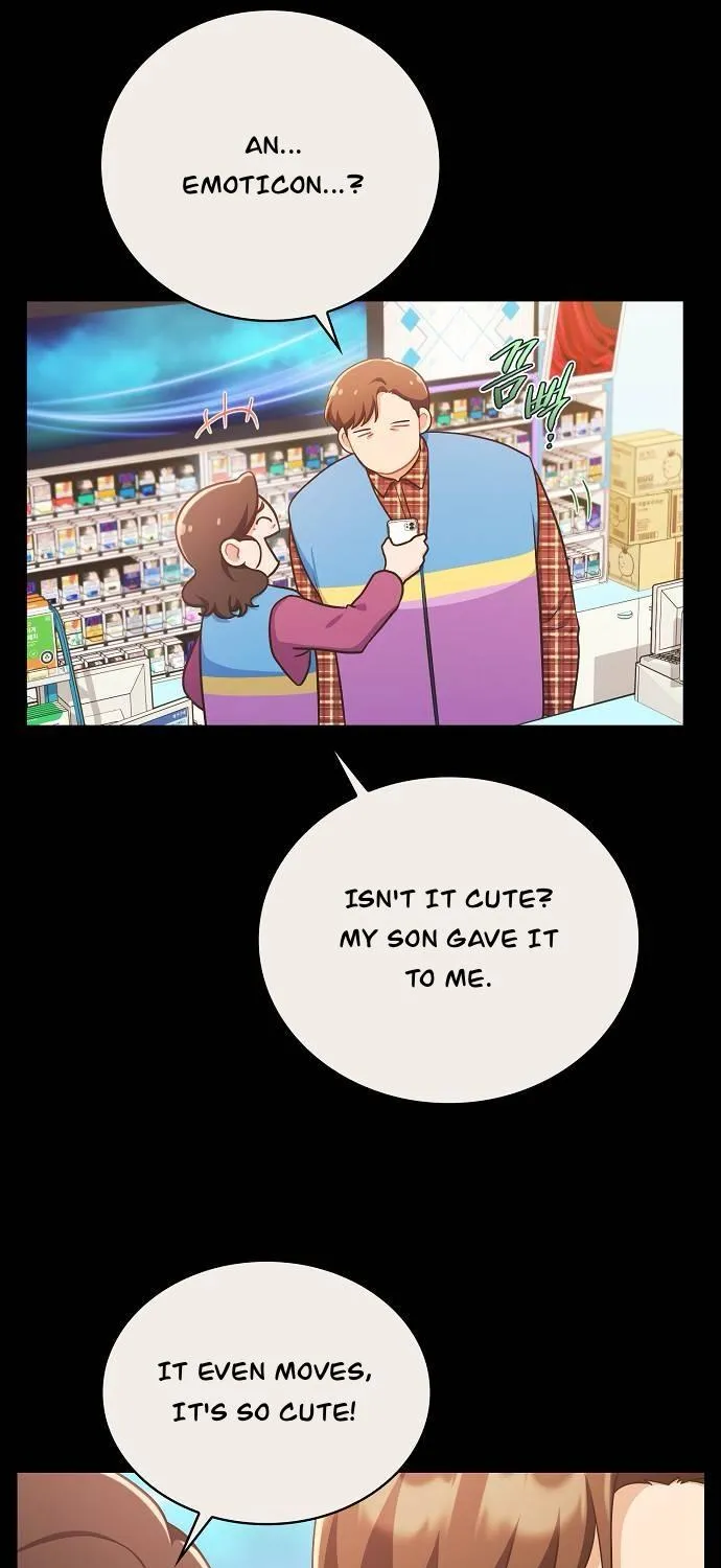 Inconvenient Convenience Store Chapter 37 page 11 - 