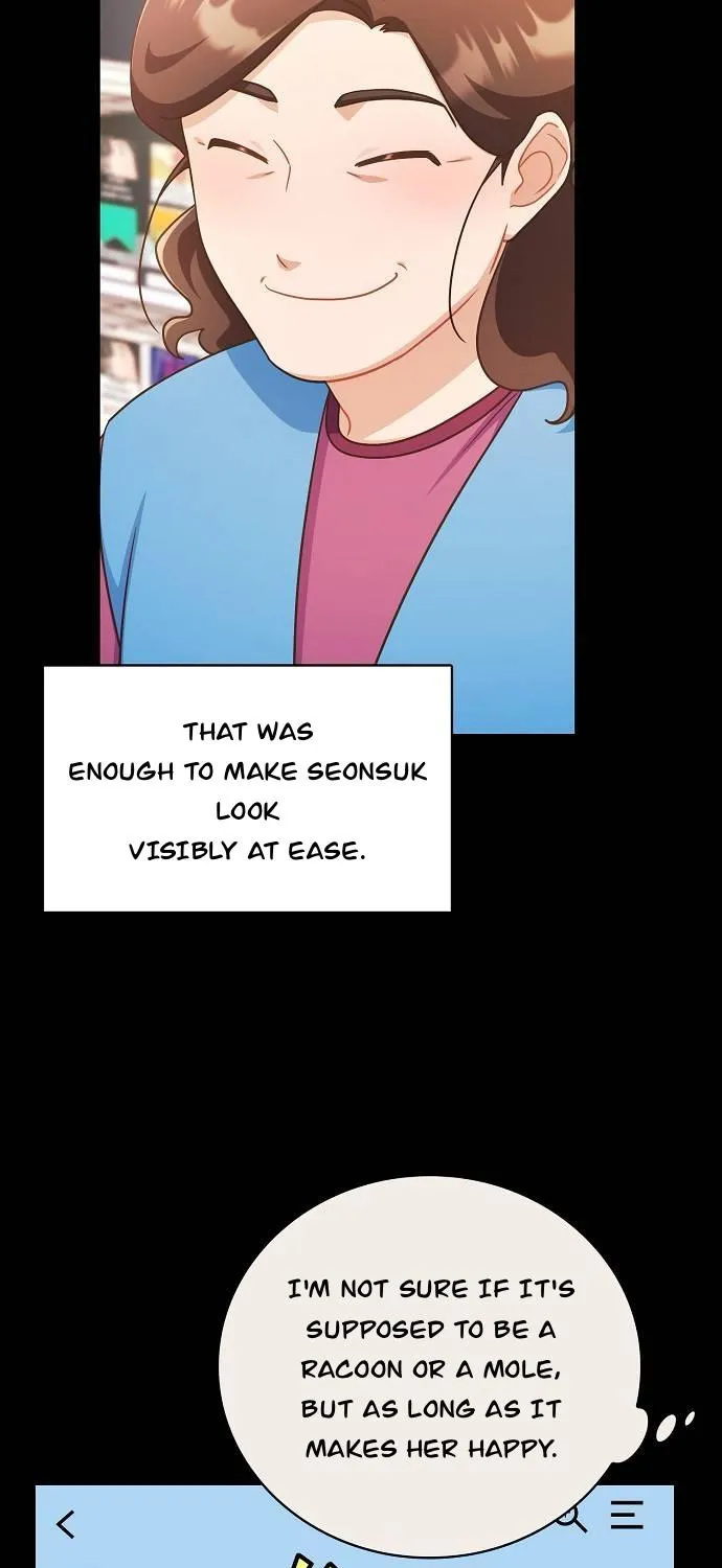 Inconvenient Convenience Store Chapter 37 page 17 - 