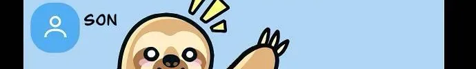 Inconvenient Convenience Store Chapter 37 page 18 - 