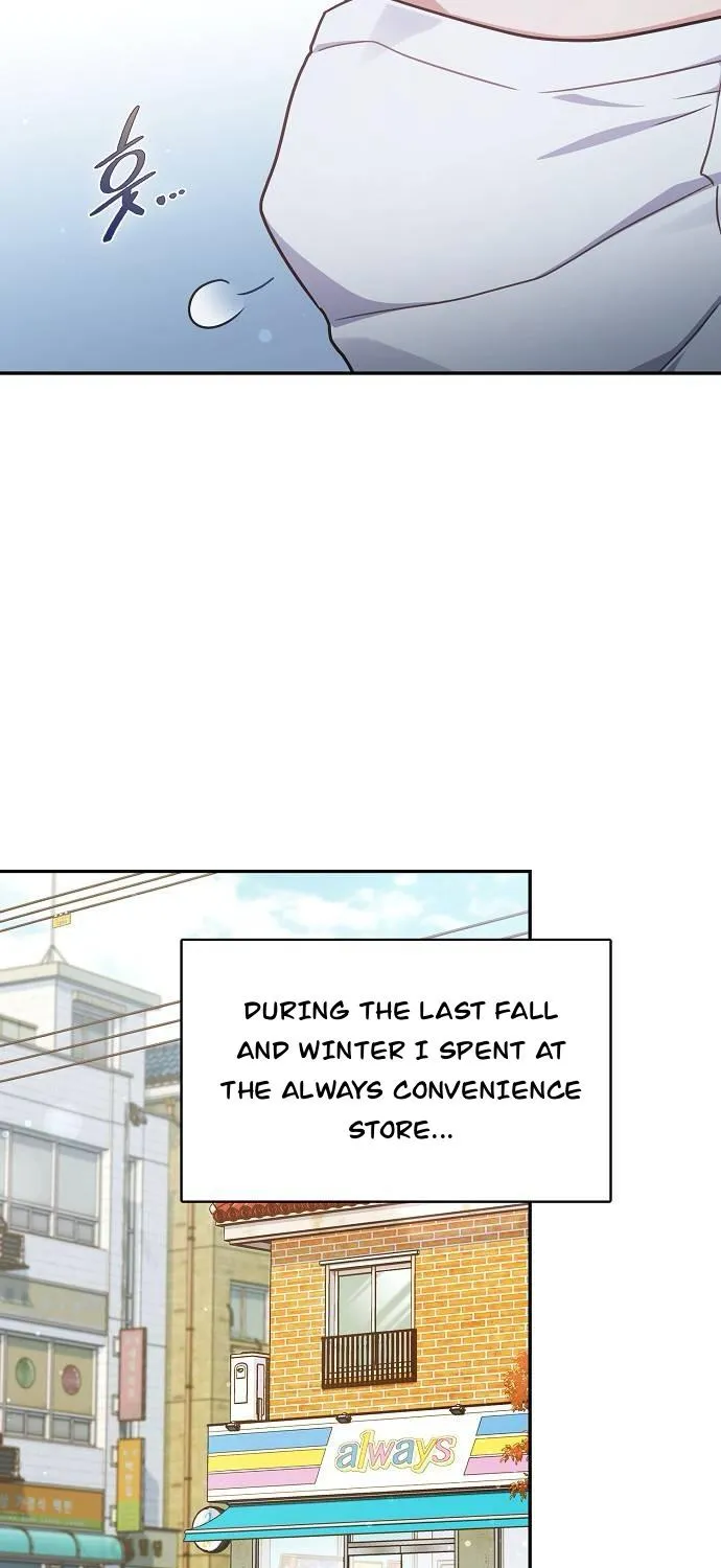 Inconvenient Convenience Store Chapter 37 page 21 - 