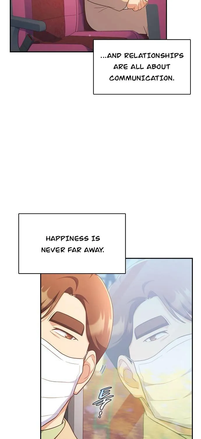 Inconvenient Convenience Store Chapter 37 page 37 - 
