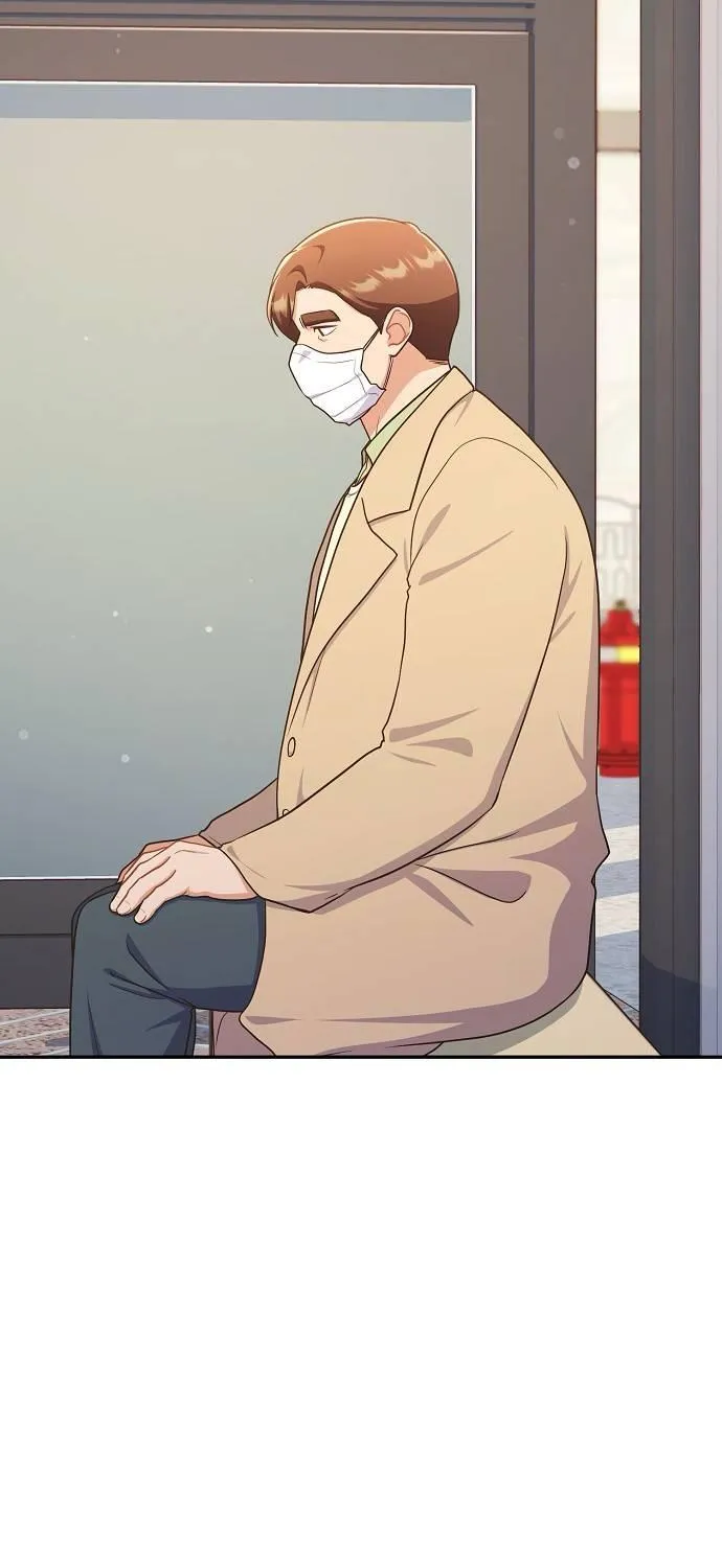 Inconvenient Convenience Store Chapter 37 page 5 - 