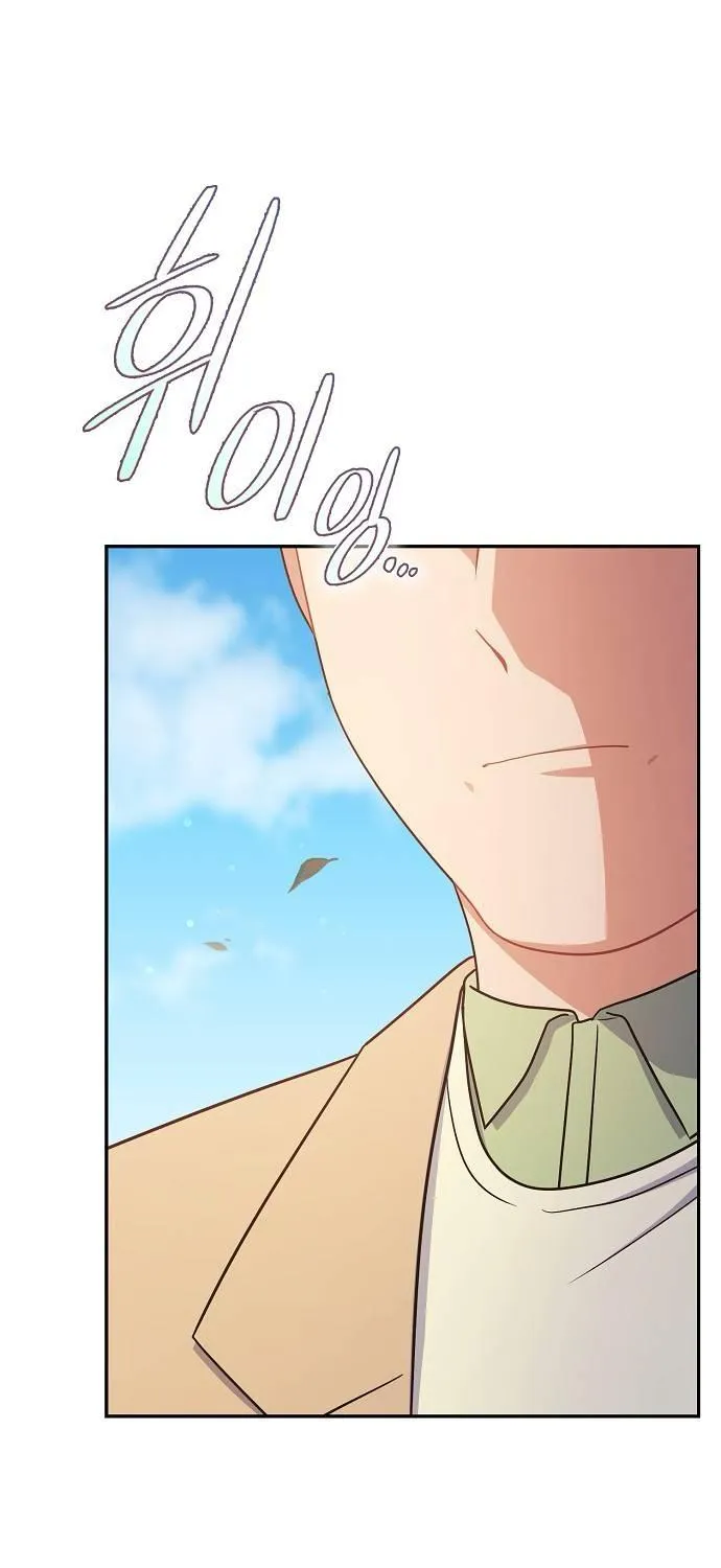 Inconvenient Convenience Store Chapter 37 page 65 - 