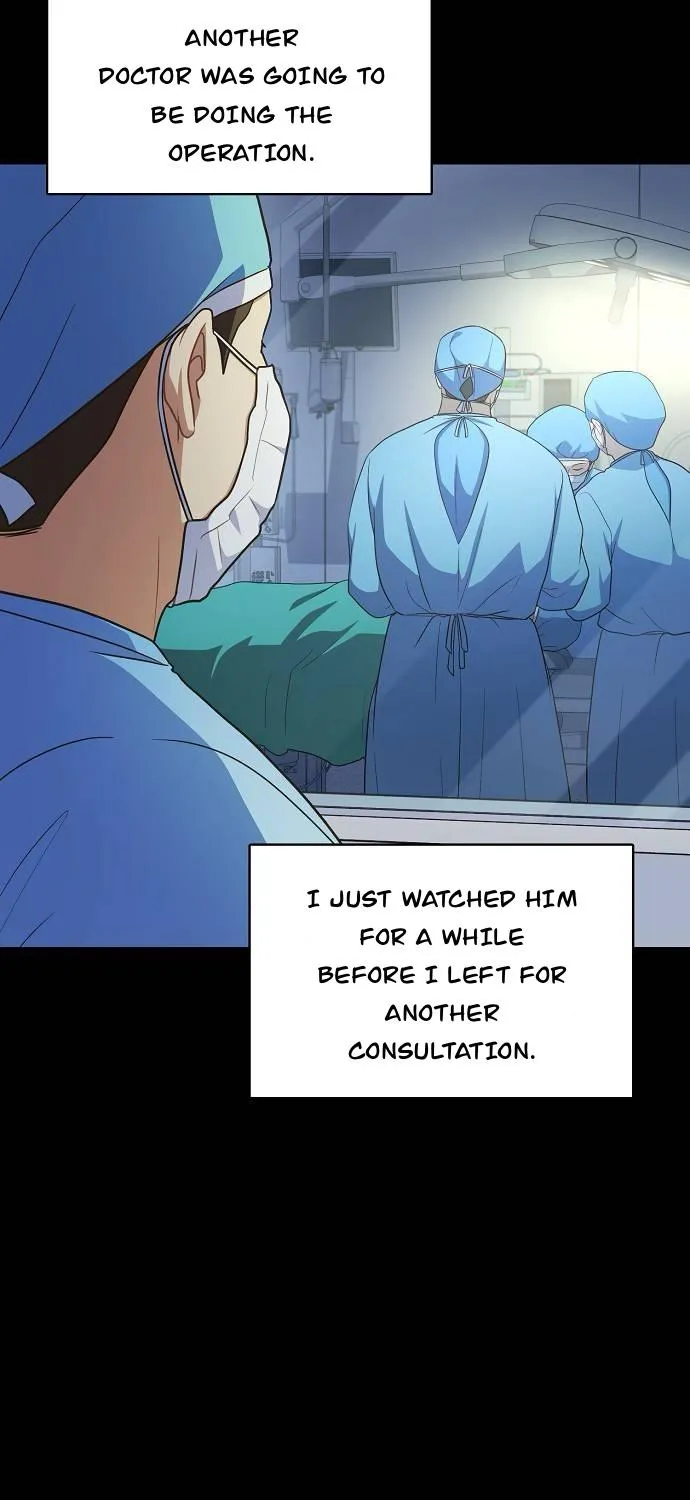 Inconvenient Convenience Store Chapter 37 page 83 - 