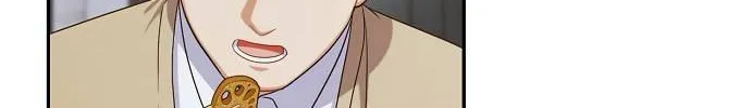 Inconvenient Convenience Store Chapter 38 page 5 - 
