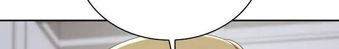 Inconvenient Convenience Store Chapter 38 page 47 - 