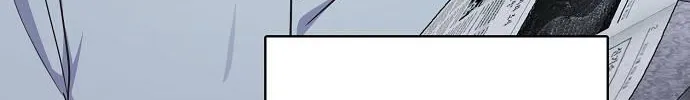 Inconvenient Convenience Store Chapter 38 page 69 - 