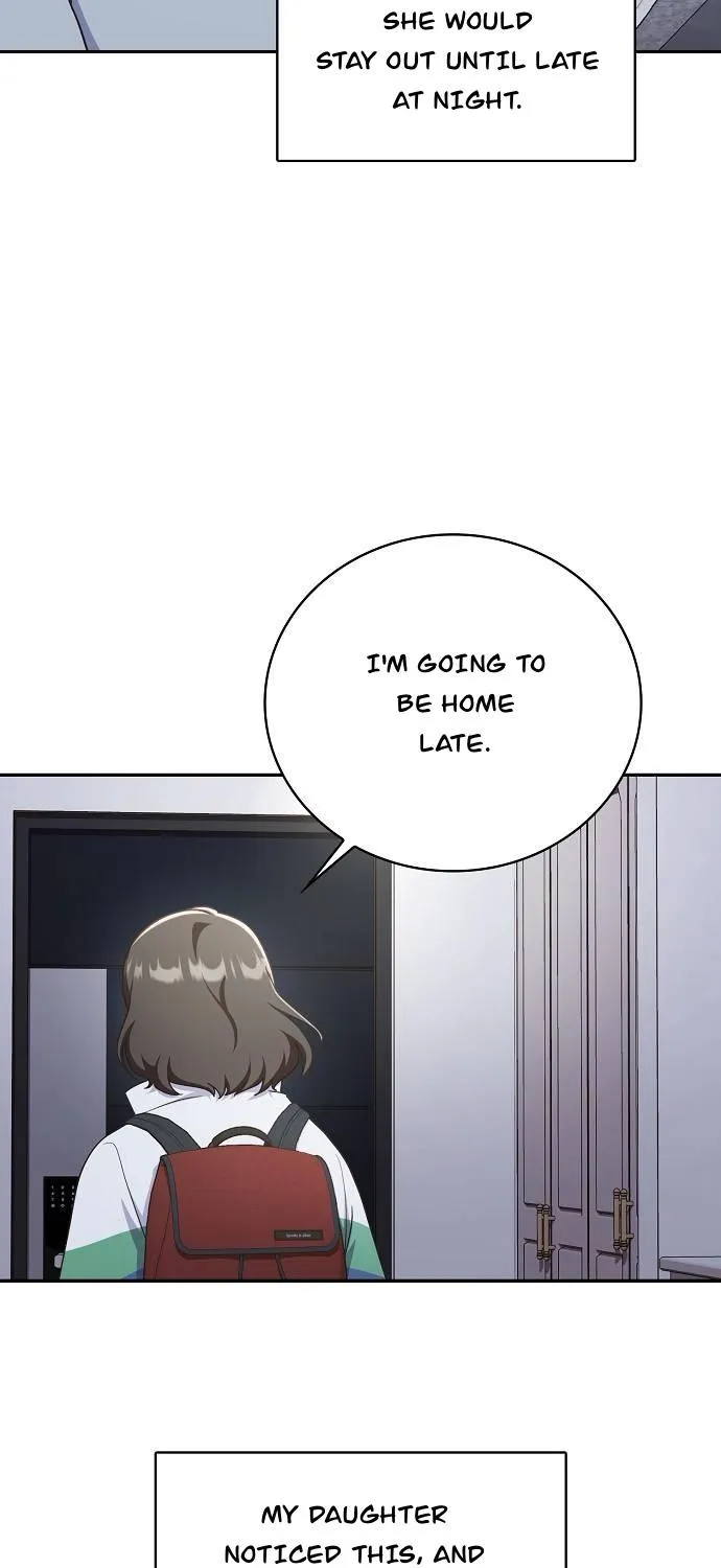 Inconvenient Convenience Store Chapter 38 page 70 - 