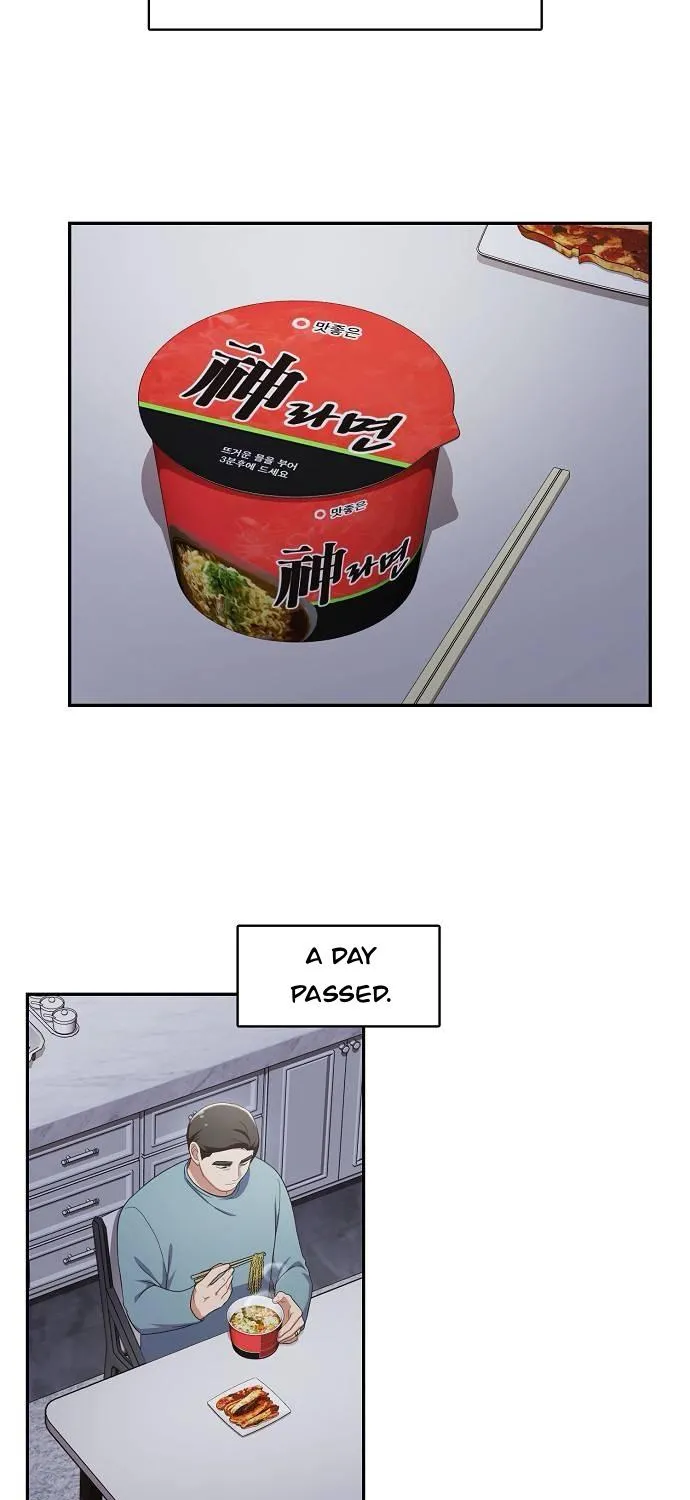 Inconvenient Convenience Store Chapter 38 page 72 - 