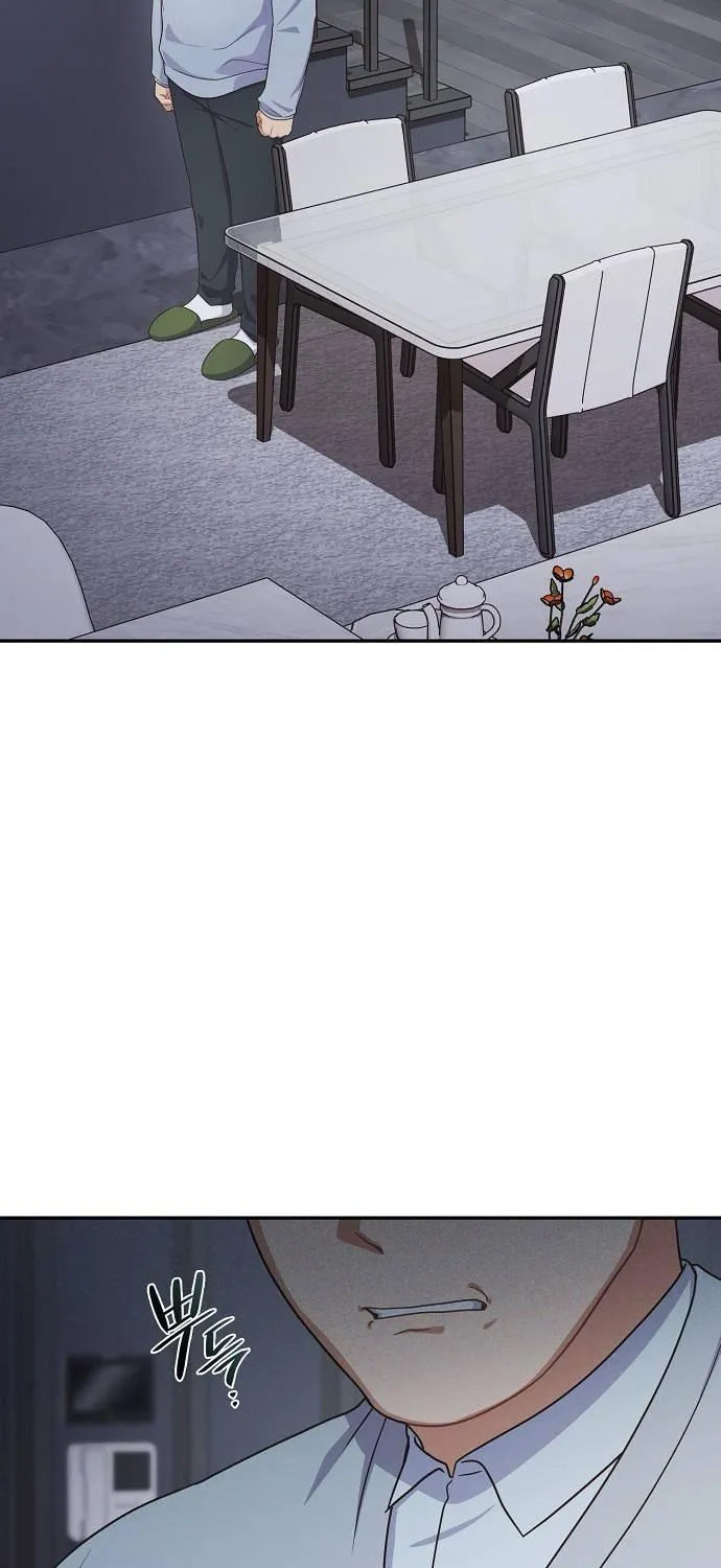 Inconvenient Convenience Store Chapter 38 page 76 - 