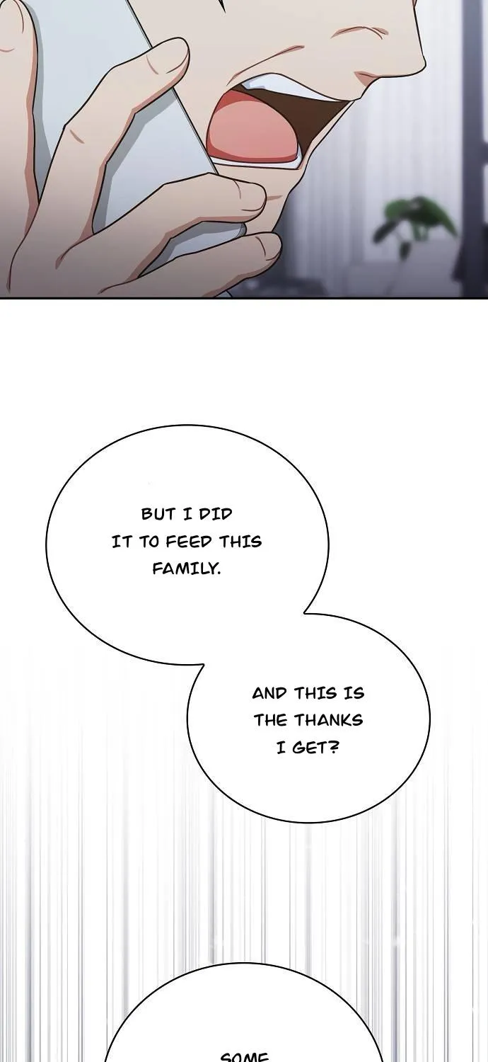 Inconvenient Convenience Store Chapter 38 page 84 - 