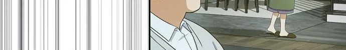 Inconvenient Convenience Store Chapter 38 page 87 - 