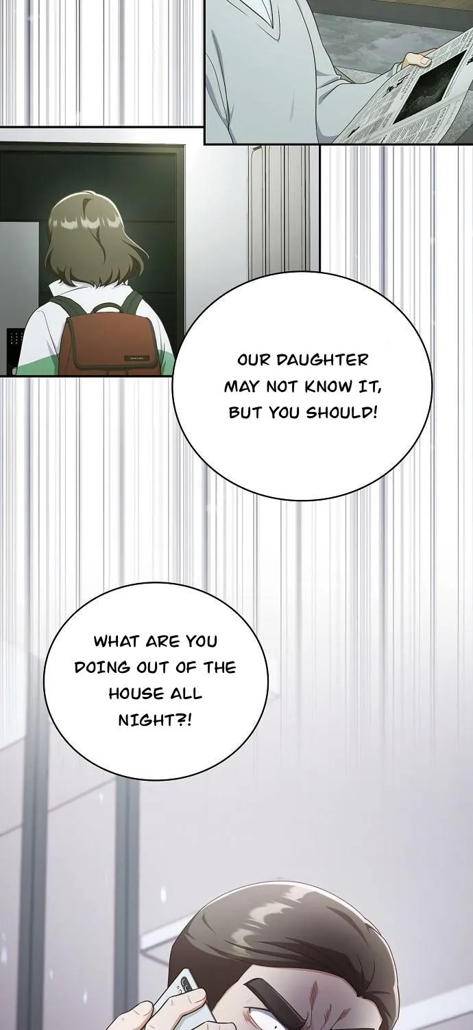 Inconvenient Convenience Store Chapter 38 page 88 - 