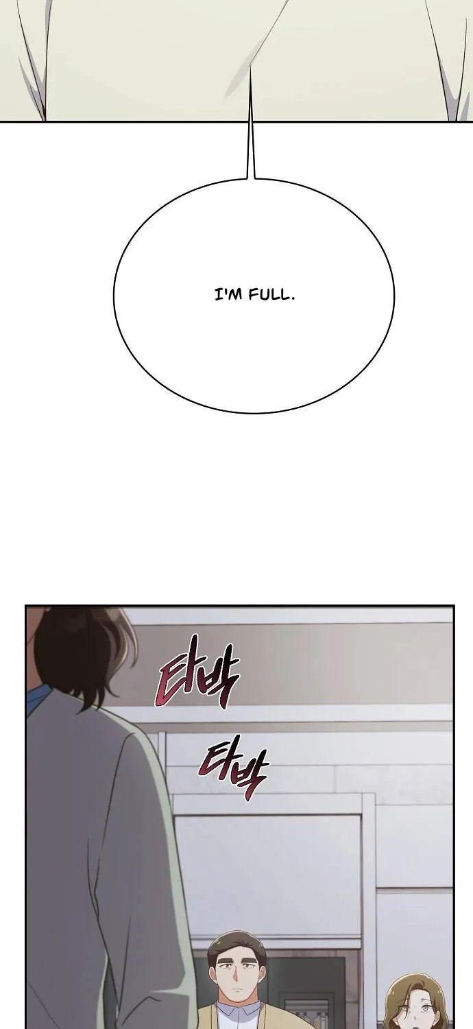 Inconvenient Convenience Store Chapter 38 page 10 - 
