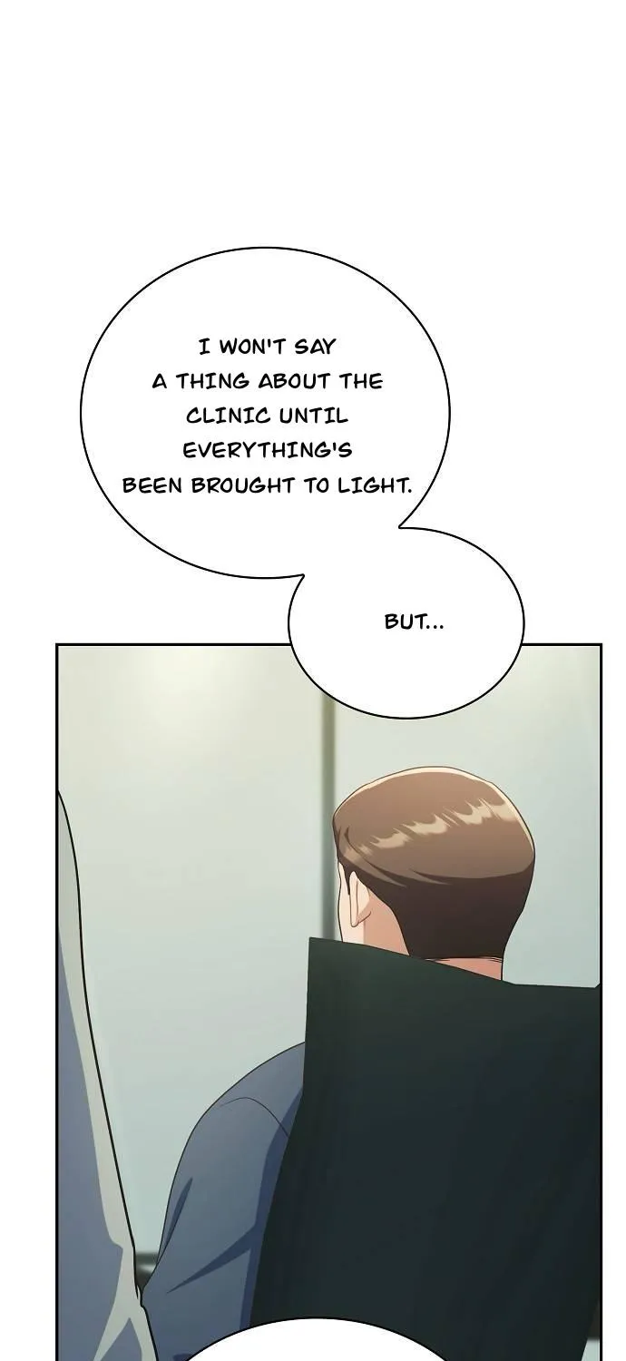 Inconvenient Convenience Store Chapter 38 page 96 - 