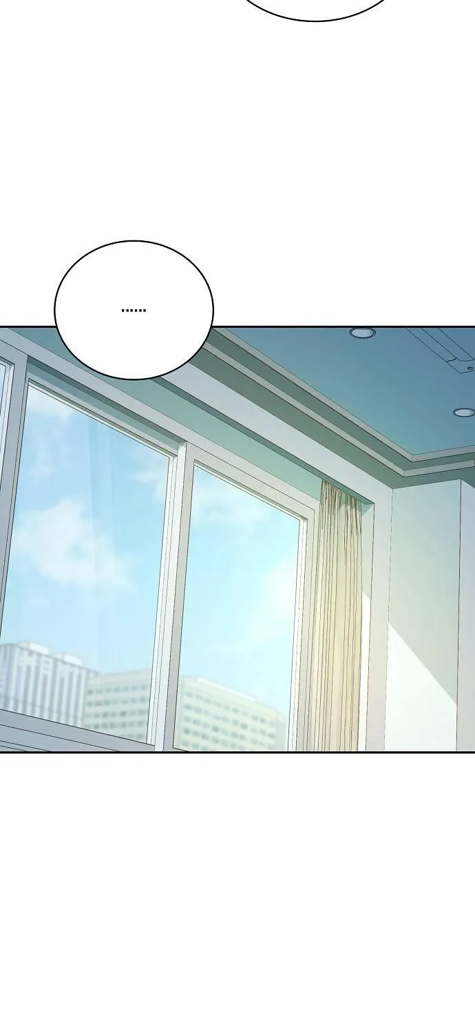 Inconvenient Convenience Store Chapter 39 page 11 - 