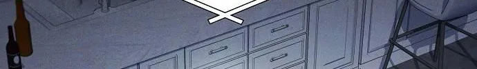 Inconvenient Convenience Store Chapter 39 page 104 - 