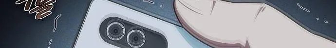 Inconvenient Convenience Store Chapter 39 page 106 - 