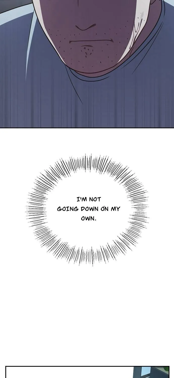 Inconvenient Convenience Store Chapter 39 page 111 - 