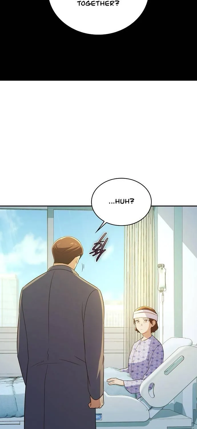 Inconvenient Convenience Store Chapter 39 page 15 - 