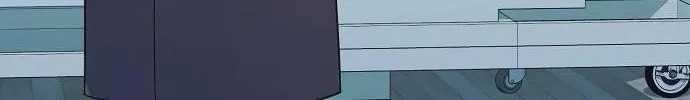 Inconvenient Convenience Store Chapter 39 page 16 - 
