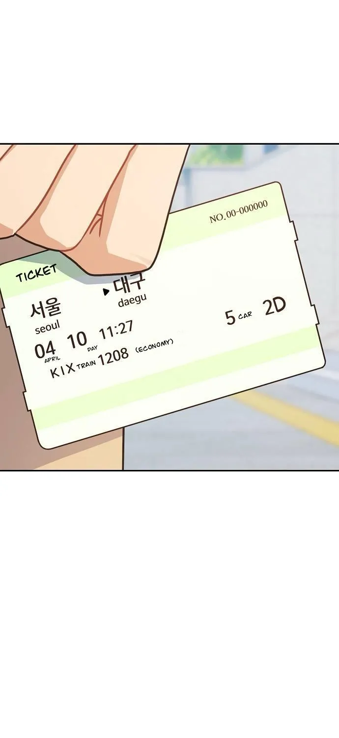 Inconvenient Convenience Store Chapter 39 page 153 - 