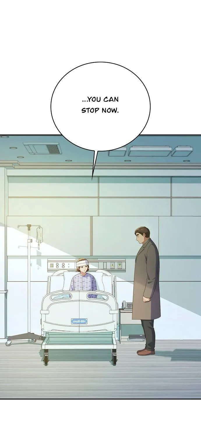 Inconvenient Convenience Store Chapter 39 page 23 - 