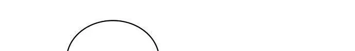 Inconvenient Convenience Store Chapter 39 page 4 - 