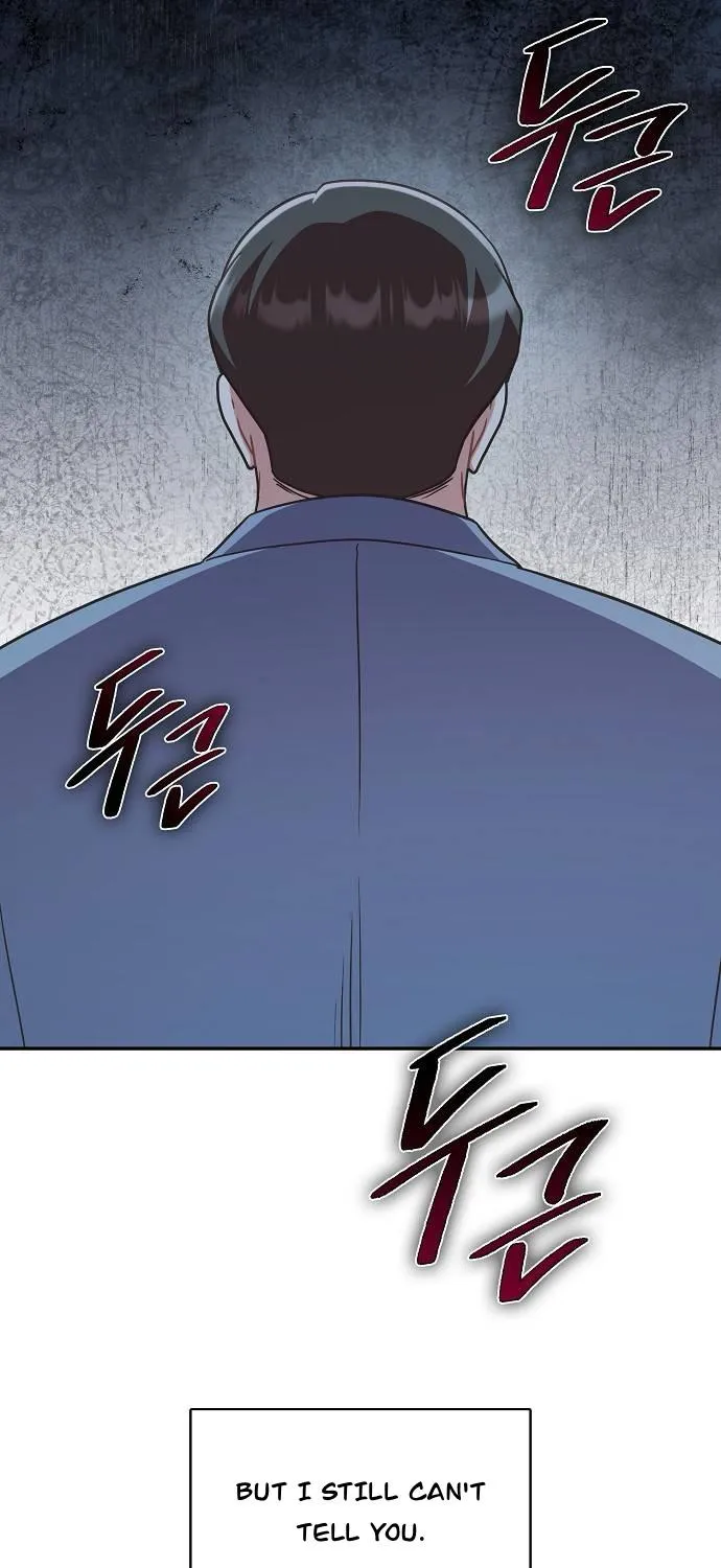 Inconvenient Convenience Store Chapter 39 page 33 - 