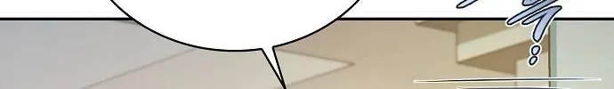 Inconvenient Convenience Store Chapter 39 page 38 - 