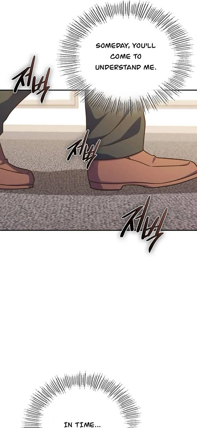 Inconvenient Convenience Store Chapter 39 page 47 - 