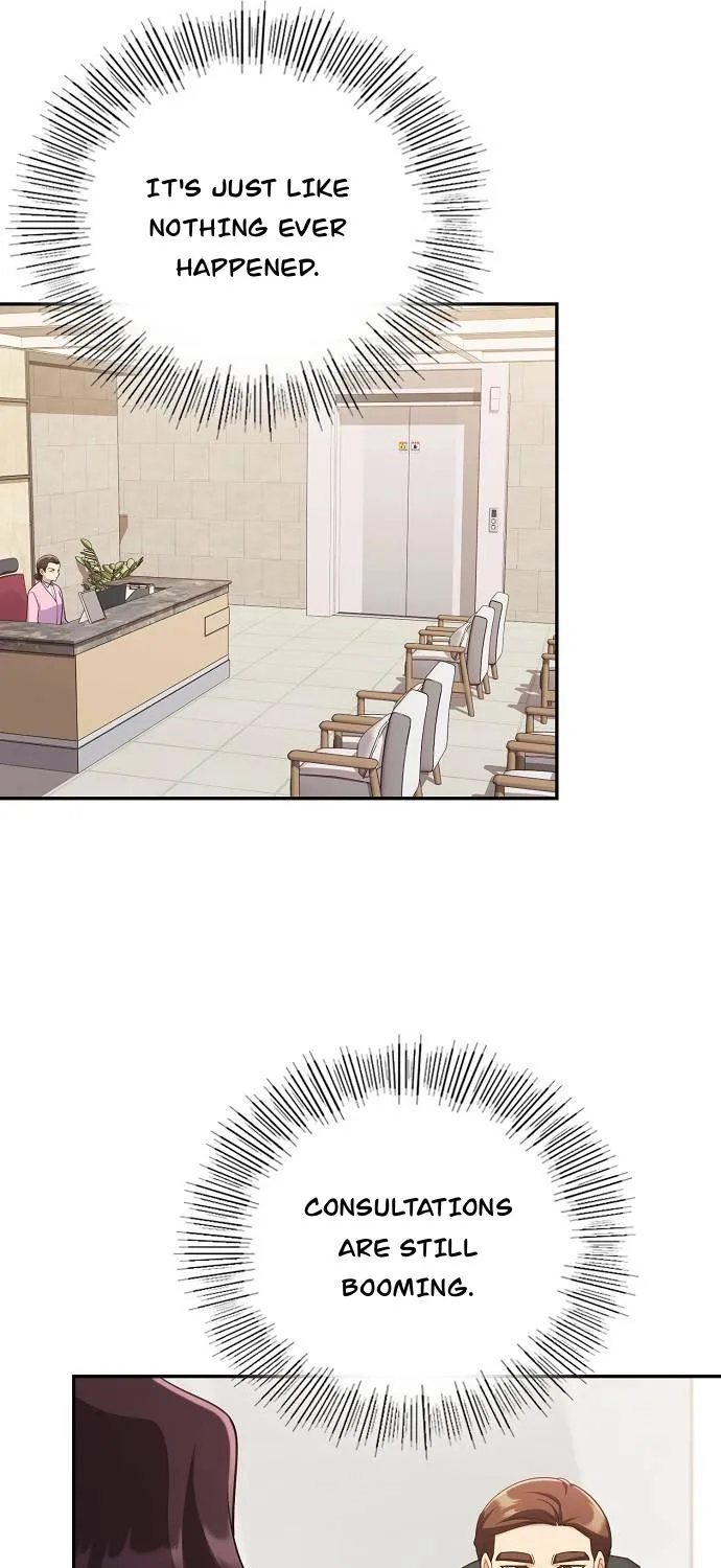 Inconvenient Convenience Store Chapter 39 page 57 - 