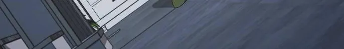 Inconvenient Convenience Store Chapter 39 page 66 - 
