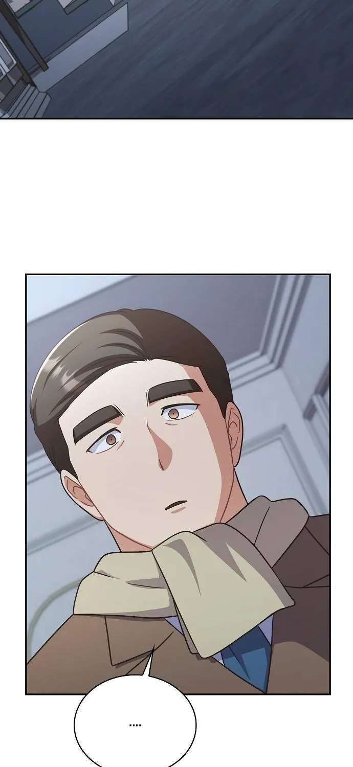 Inconvenient Convenience Store Chapter 39 page 67 - 