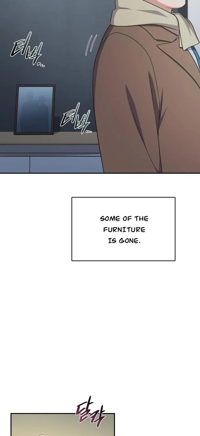 Inconvenient Convenience Store Chapter 39 page 71 - 