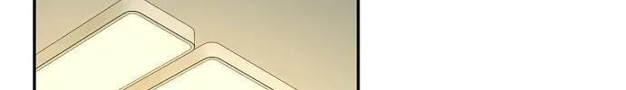 Inconvenient Convenience Store Chapter 39 page 72 - 