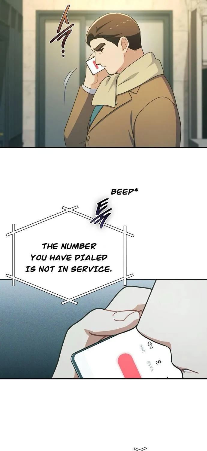 Inconvenient Convenience Store Chapter 39 page 79 - 