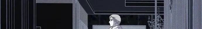 Inconvenient Convenience Store Chapter 39 page 86 - 