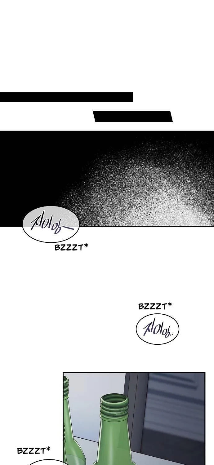 Inconvenient Convenience Store Chapter 39 page 89 - 